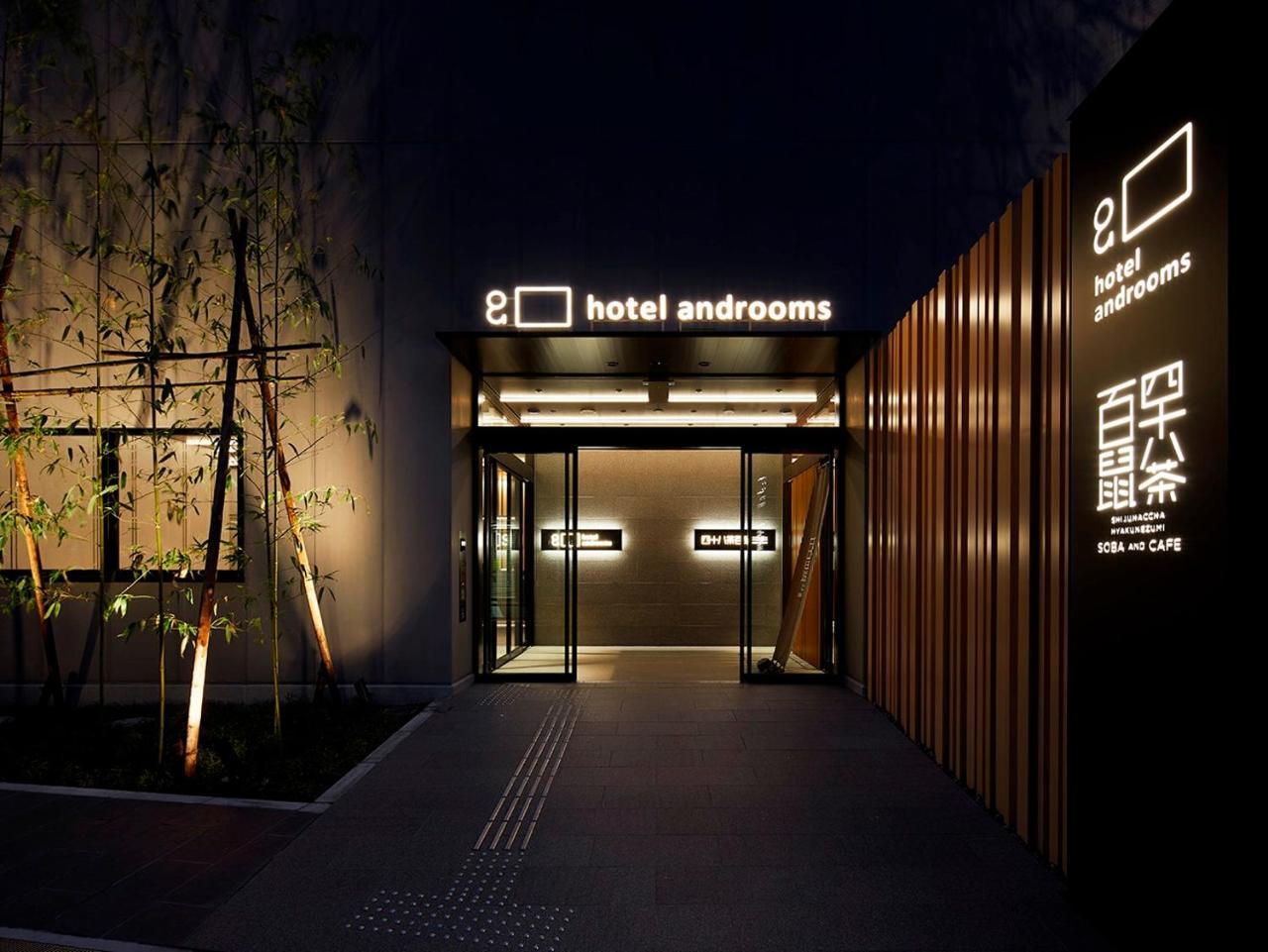 Hotel Androoms Shin-Osaca Exterior foto